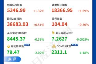 hth登录入口网页截图3