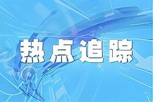 英媒：曼联可能将迪亚洛租给圣徒，今夏若非重伤球员或已离队